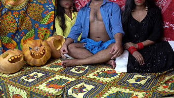 Desi
