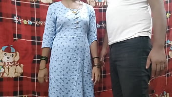Bhabhi